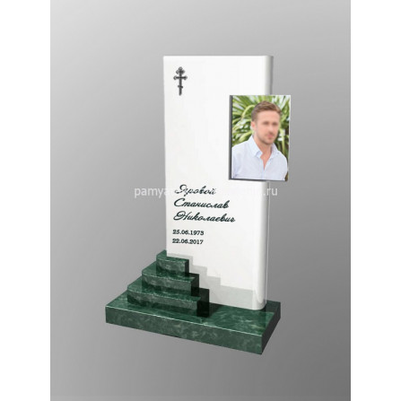 Памятник П-035