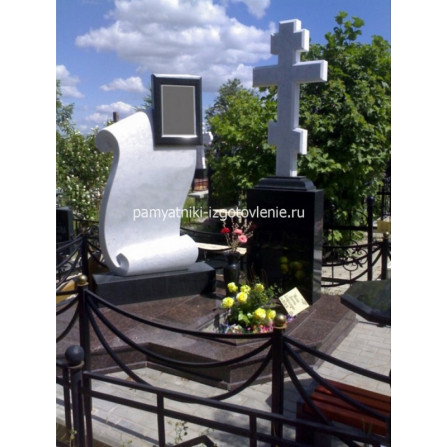 Мемориальный комплекс П-074