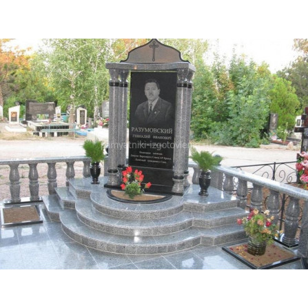 Мемориальный комплекс П-104