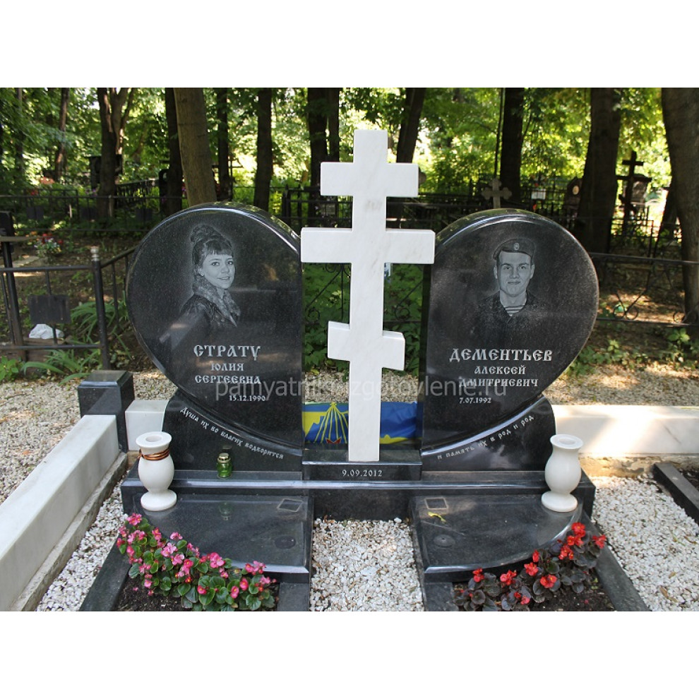 Мемориальный комплекс П-127