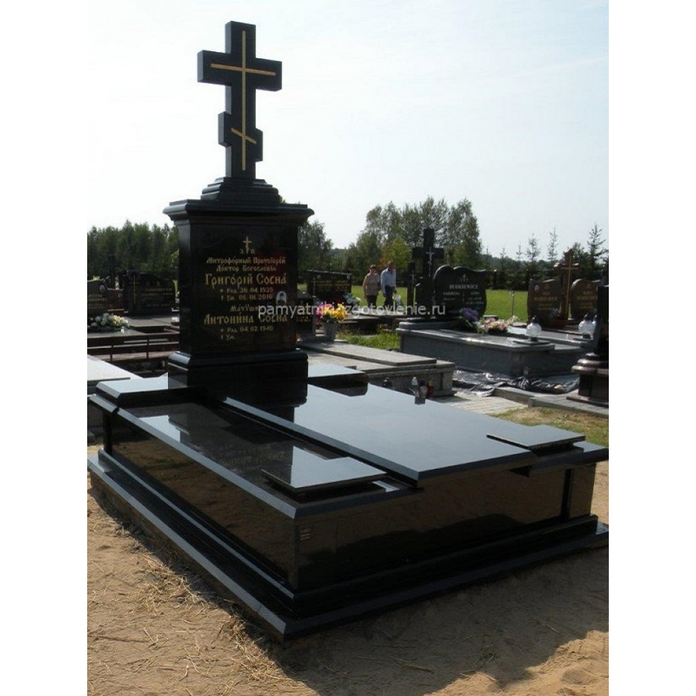 Мемориальный комплекс П-153