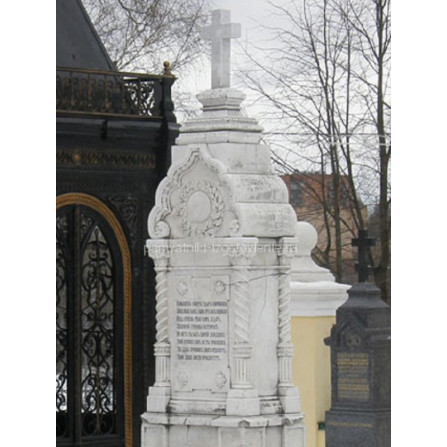 Памятник П-221