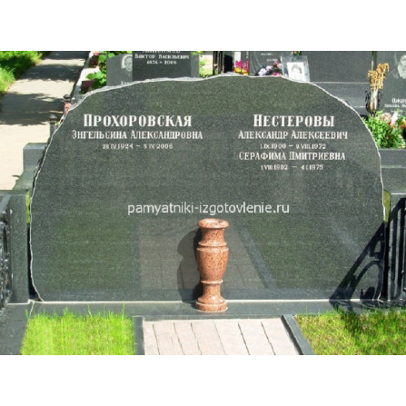 Памятник П-233 Памятник П-233