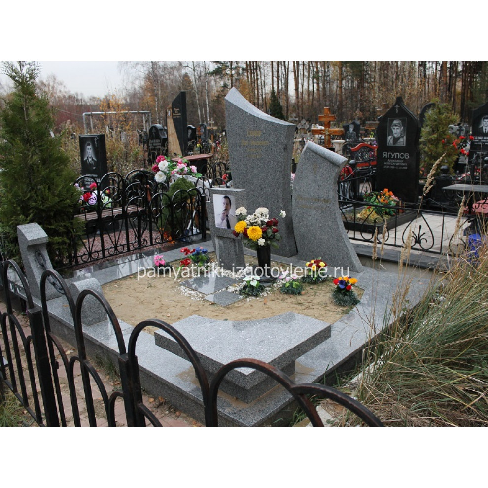 Памятник П-282