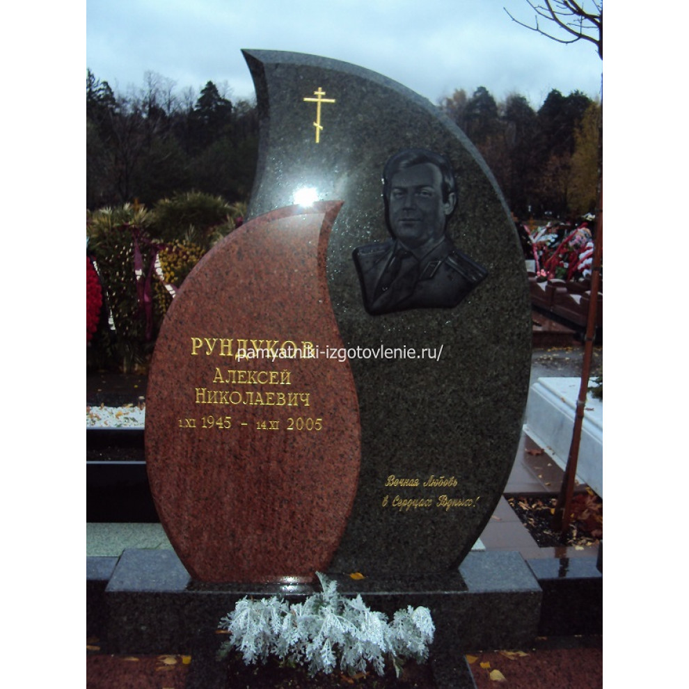 Памятник П-264