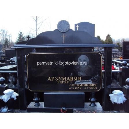 Памятник П-303