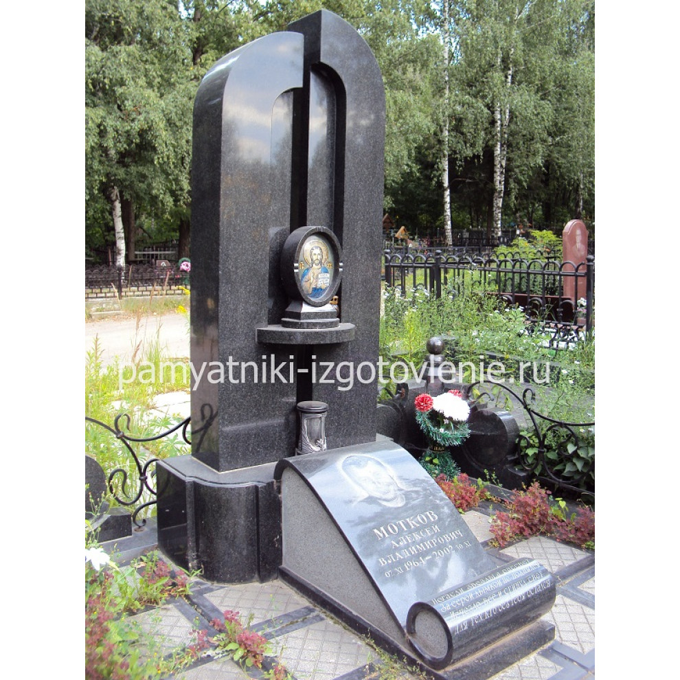 Памятник П-343