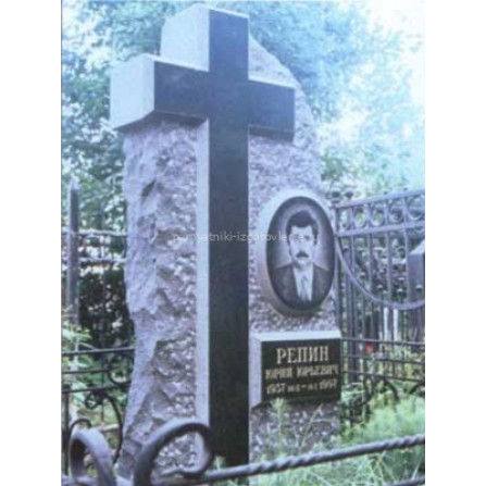 П-150