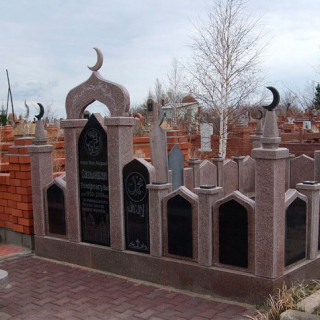 Мусульманские памятники