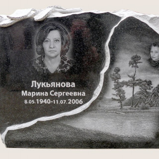 Оформление памятника